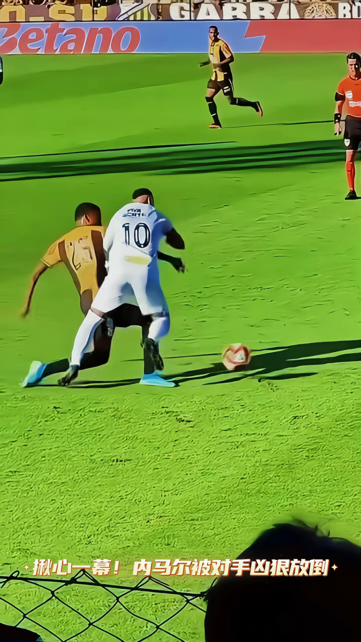 爱游戏-比赛规则变更引发热议！，内马尔在利物浦比赛中爆冷观众掌声雷动-爱游戏